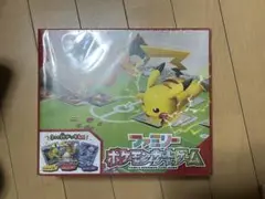 Item thumbnail for item 68f4764d-6a6c-4ff4-9db1-44b1541fbc73