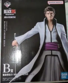 2025年最新】BLEACH 一番くじ b賞 藍染惣右介の人気アイテム