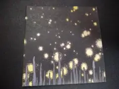 ISIS「Wavering Radiant」