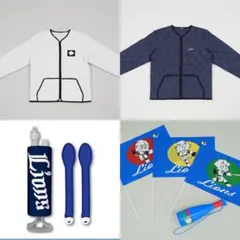 埼玉西武ライオンズ 来場記念セット