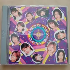 Item thumbnail for item e9f4416a-fa4a-4235-a303-1a543db6bfca