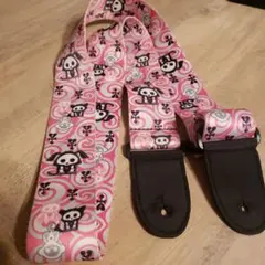 Item thumbnail for item 503fc2b5-9be9-47c4-9a7e-6a0fb46a76b4