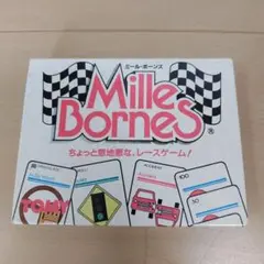 Item thumbnail for item 2c9104cc-b389-48f5-914d-46c35375450e