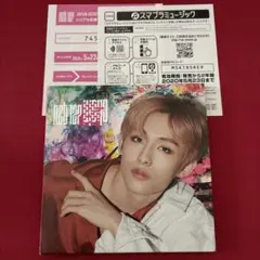 NCT 127 Chain(WINWIN ver.) 紙ジャケ 限定盤 CD