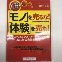 Item thumbnail for item 8b49c98a-7ae6-4a92-89d1-69611f09bb2e