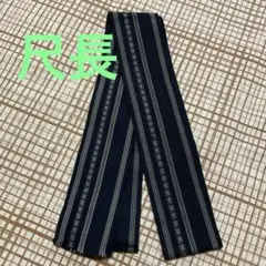 Item thumbnail for item fa88dc21-b8a0-4ef6-b015-bd1436f789f8