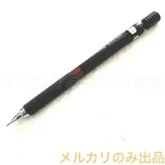 2026年最新】ステッドラー シャープペン 製図用 925 05 0．5mmの人気