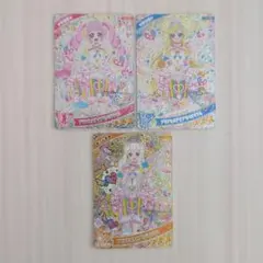 ひみつのアイプリ 6弾P ★4 プリンセスアイプリバズリウム 3枚セット