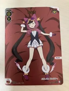 ウィクロス ルリくる まとめ ルリグがやってくる？！ wixoss - メルカリ