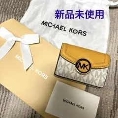 新品　MICHAEL KORS マイケルコース 折財布 財布 三つ折り財布