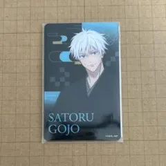 2026年最新】tsutaya 五条悟の人気アイテム - メルカリ