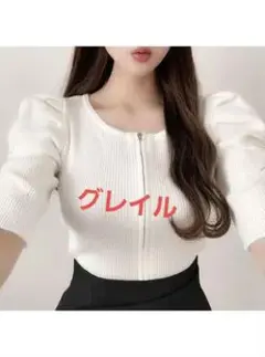 ゆみきち様 リクエスト 2点 まとめ商品