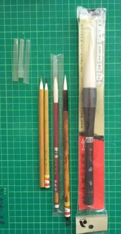 Item thumbnail for item 3822e4c8-1430-4235-a0e6-fba3f07d5a63