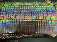 2026年最新】レインボードラゴン スリーブの人気アイテム - メルカリ