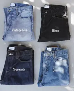 完売品EDIT CLOTHING TAPERED LOOSE DENIM デニム