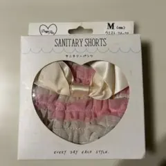 Item thumbnail for item cad6e39b-0b95-4b12-90ca-0566cd874059