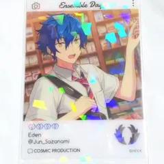 2026年最新】漣ジュン とるパカの人気アイテム - メルカリ
