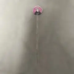 ぼっち・ざ・ろっく！ 後藤ひとり マドラー