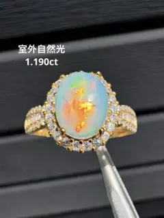 新作 天然水オパール遊色綺麗極彩 1.500ct S925 18KGP - メルカリ