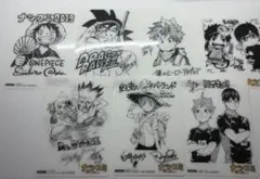 集英社 作家直筆サイン入り風 ナツコミ 2019 セミコンプ まとめ売り