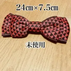 Item thumbnail for item 072f9abb-69af-48ae-b906-22ecf45b3346