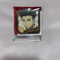 鬼滅の刃　バレンタイン＆ホワイトデー　2026