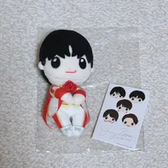 中島健人　ちょっこりさん　ぬいぐるみ
