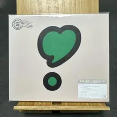 Hey! Say! JUMP ウラオモテ CD