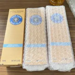 【新品】L'Occitane 150ml SHハンドクリームb ロクシタン　3本
