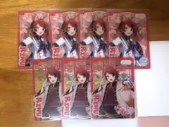 すとふぁみ ふぁみこれ 莉犬