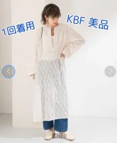 美品　KBF ワンピース
