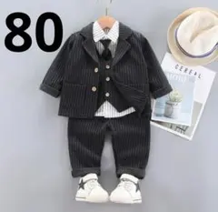 韓国子供服 ネクタイ セレモニースーツ フォーマルスーツ 男の子 80