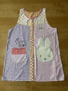 大きめ保育士エプロン　ミッフィー