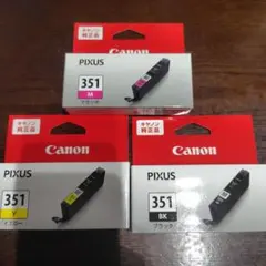 Canon PIXUS BCI-351XL 大容量インクカートリッジ 4色セット - メルカリ