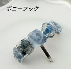 メルンカリン様 リクエスト 2点 まとめ商品