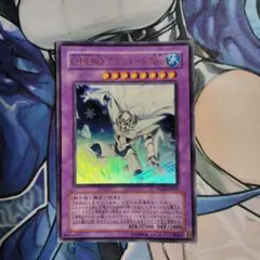 遊戯王 E・HERO アブソルートZero