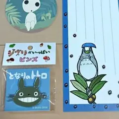 トトロ　ピンズ　ピンバッジ　となりのトトロ　ジブリ