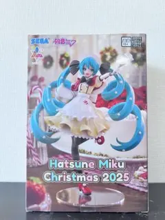 初音ミク フィギュア Christmas 2025