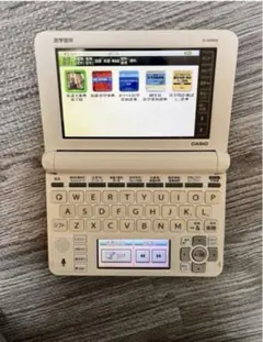 2026年最新】IS-N9000の人気アイテム - メルカリ