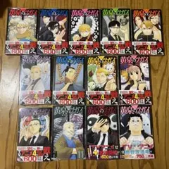 黄泉のツガイ 1~10巻セット 全巻初版、帯付き - メルカリ
