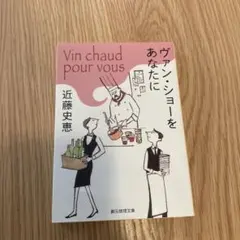 Asuka Mura様 リクエスト 2点 まとめ商品