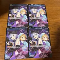 クロススターズ　xrossstars SR クロスファイア 4枚 、
