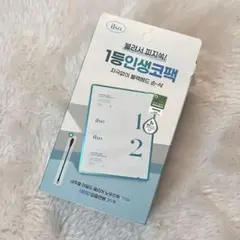 ilso イルソ クリアノーズパック 鼻用マスク