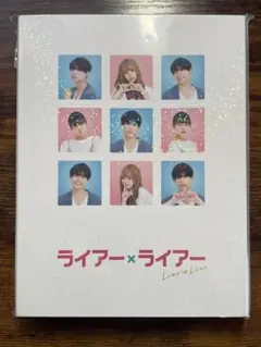 Item thumbnail for item 1c62e26c-bb68-4f37-bf50-3ca6b97f22e3