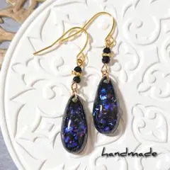 高田村村長様 リクエスト 4点 まとめ商品