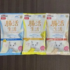 腸活生活　ハムちゃん　ぴゅーれ　国産　乳酸菌　タンパク　副食　ハムスター　おやつのサムネイル
