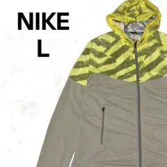 【人気】NIKE RUNNING トラックジャケット パーカー L グレー