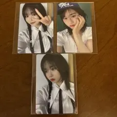 ME:I WHO I AM 佐々木心菜　初回限定盤A&B 2点セット
