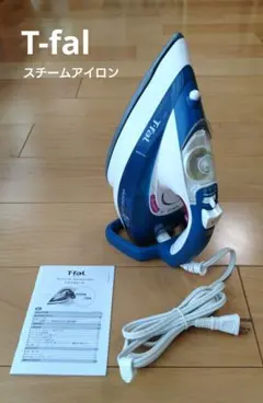 【美品】T-fal AQUASPEED 5335 ティファール　スチームアイロンのサムネイル