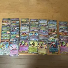 【ポケモンカード】RR まとめ売り 100枚以上